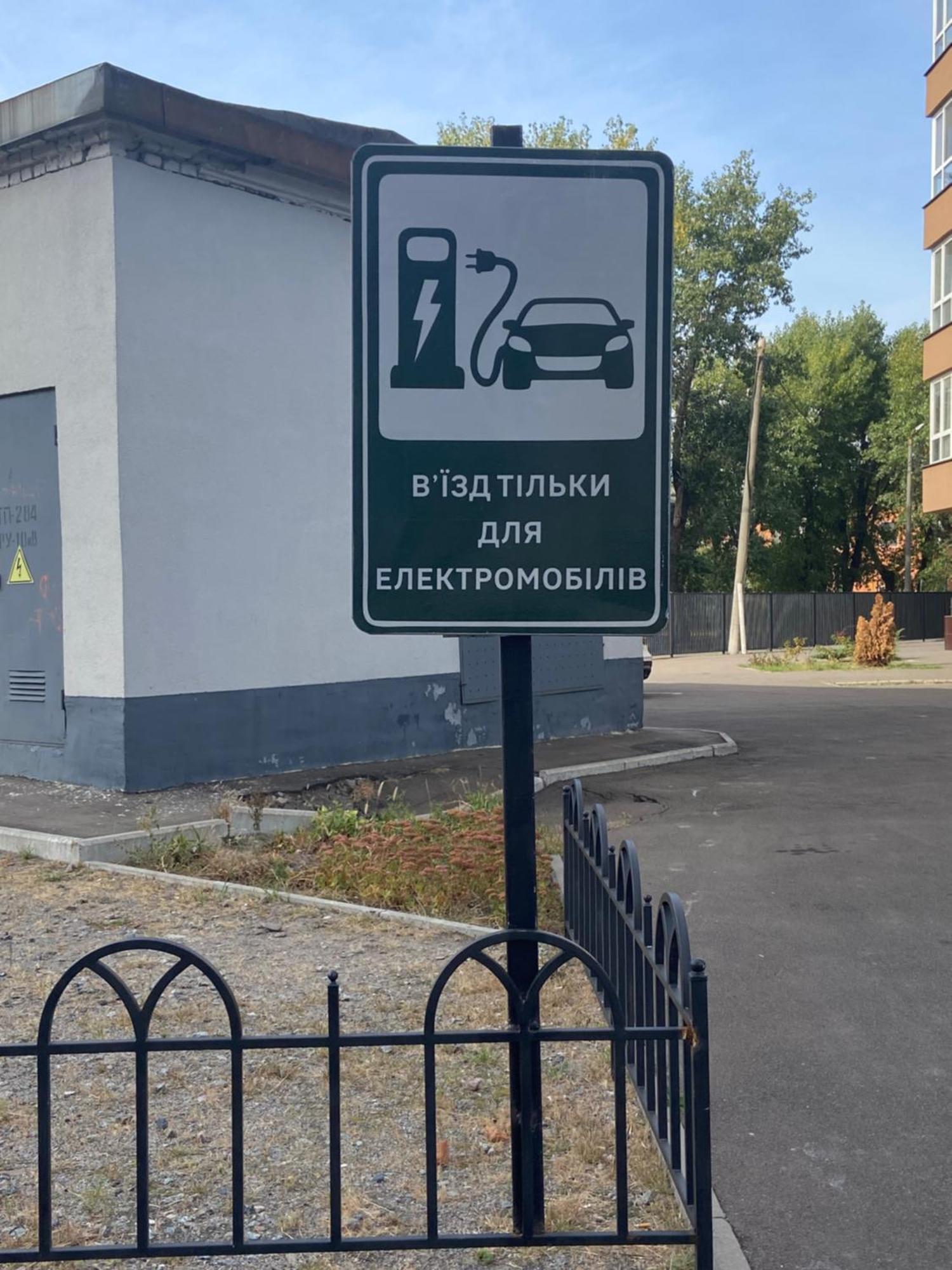 Rent Kiev Apartment 2 Min Metro Chernihivska Exterior photo